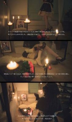 武逆在线观看全集免费播放