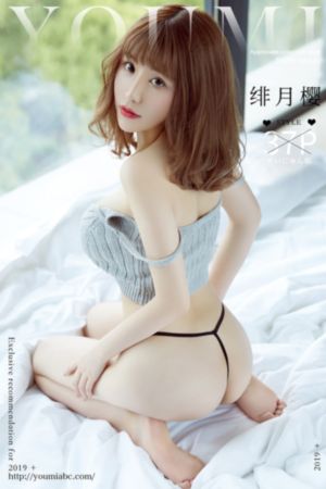 日韩最新网址